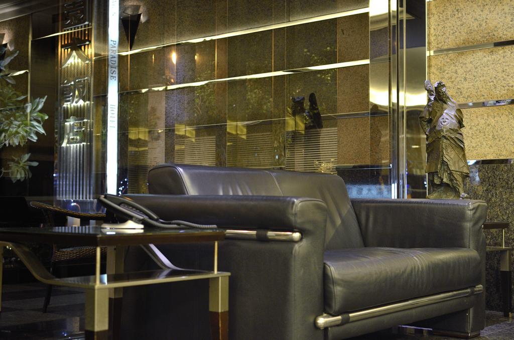 King'S Paradise Hotel จงลี่ ภายนอก รูปภาพ