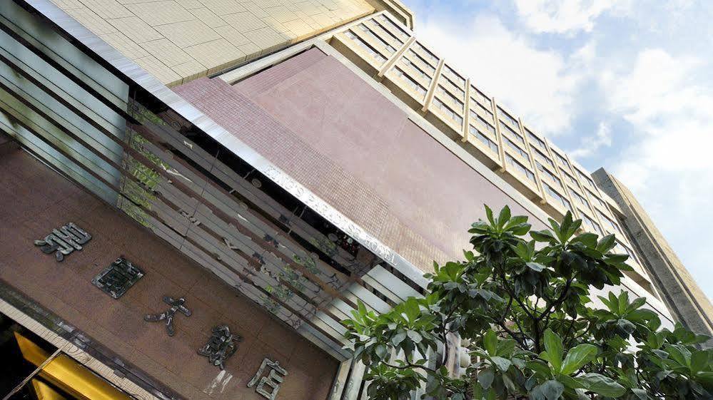 King'S Paradise Hotel จงลี่ ภายนอก รูปภาพ